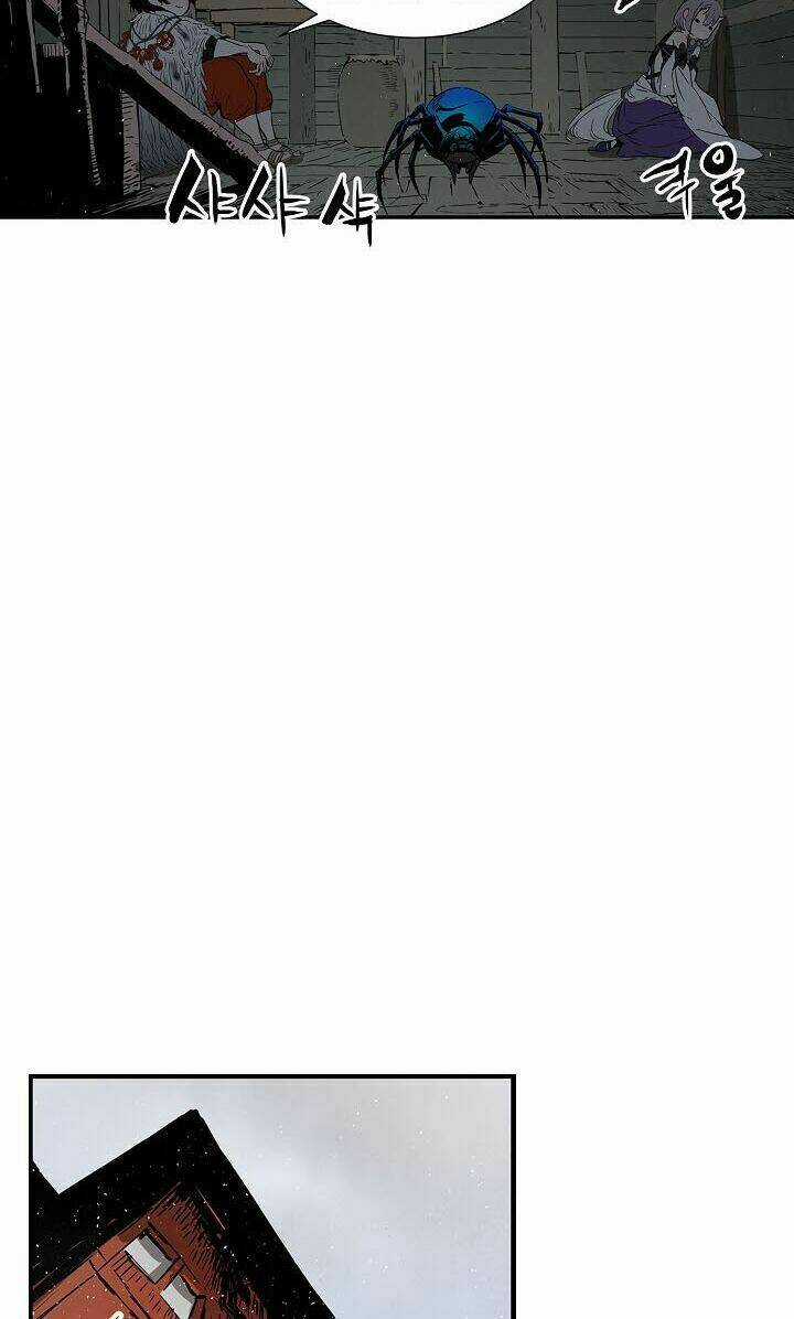 Vô Kiếm Tiểu Tử Chapter 31 trang 71