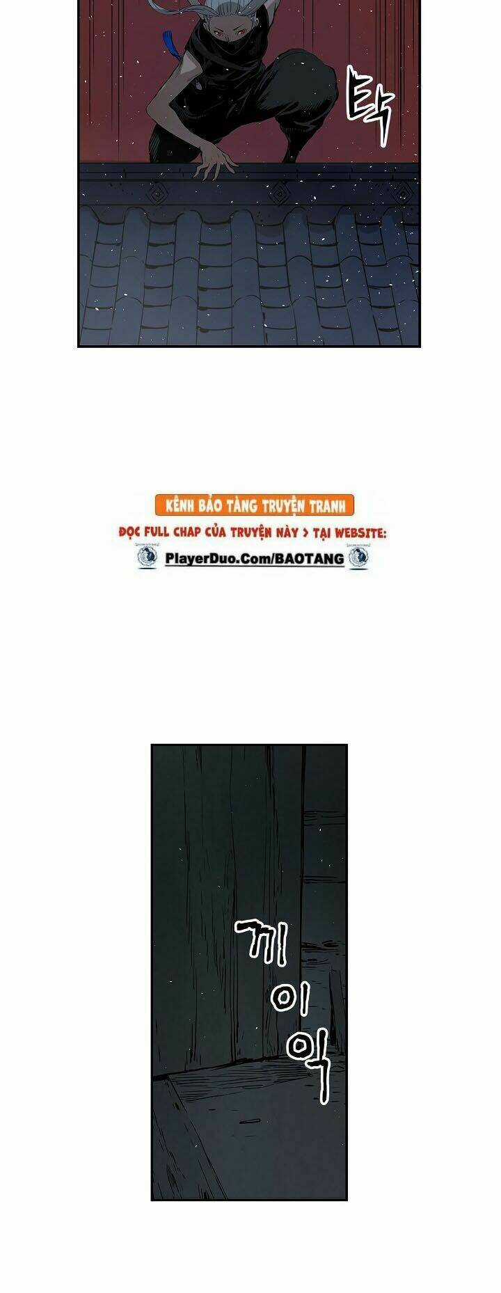 Vô Kiếm Tiểu Tử Chapter 31 trang 79