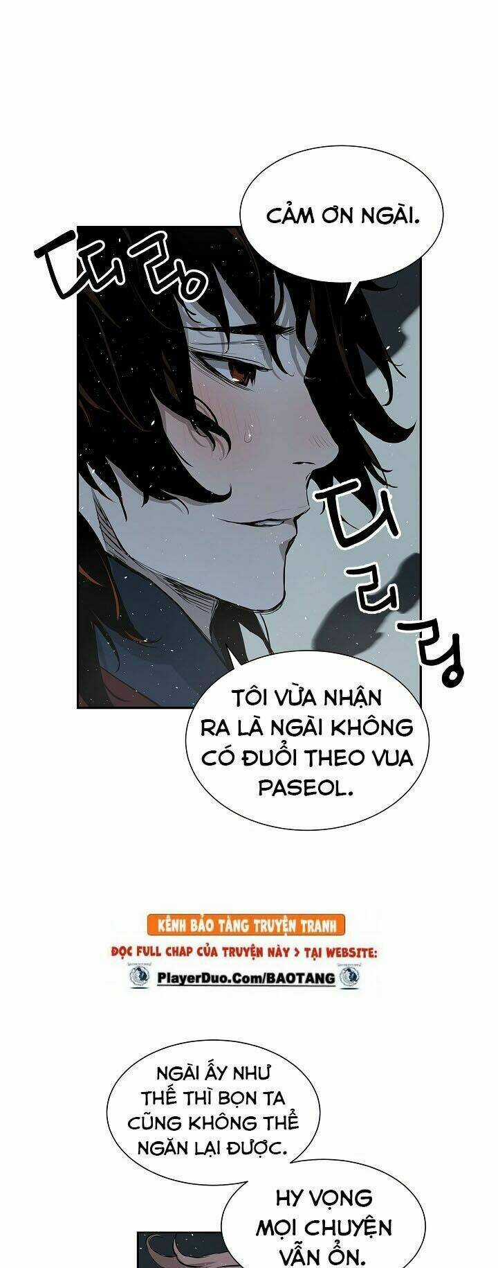 Vô Kiếm Tiểu Tử Chapter 33 trang 17