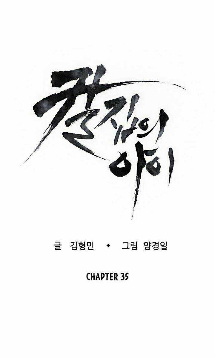 Vô Kiếm Tiểu Tử Chapter 35 trang 19