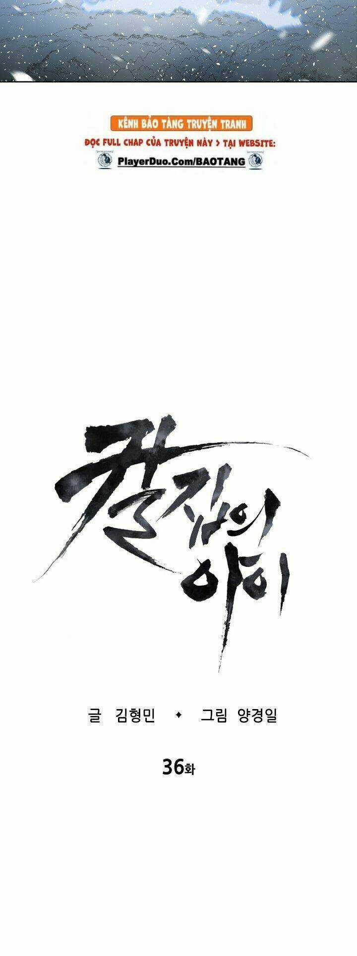 Vô Kiếm Tiểu Tử Chapter 36 trang 24