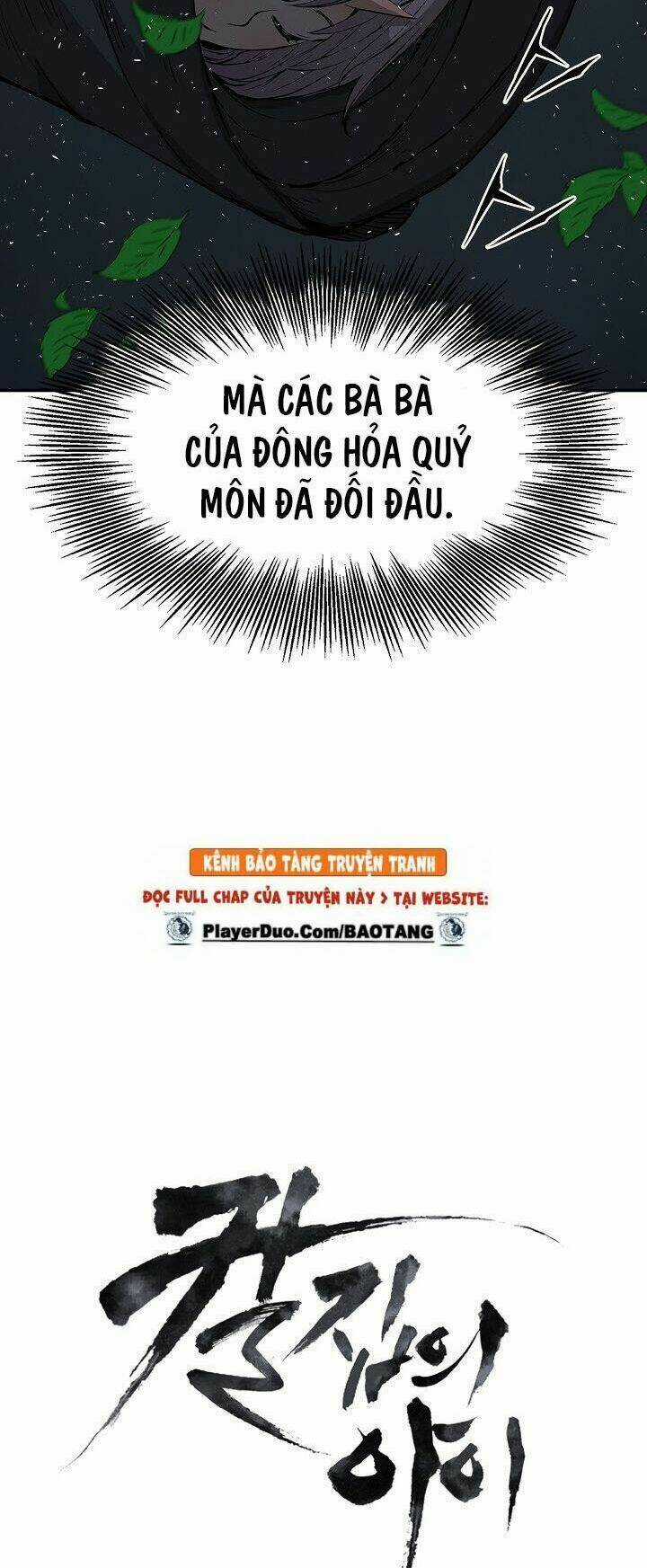 Vô Kiếm Tiểu Tử Chapter 37 trang 22