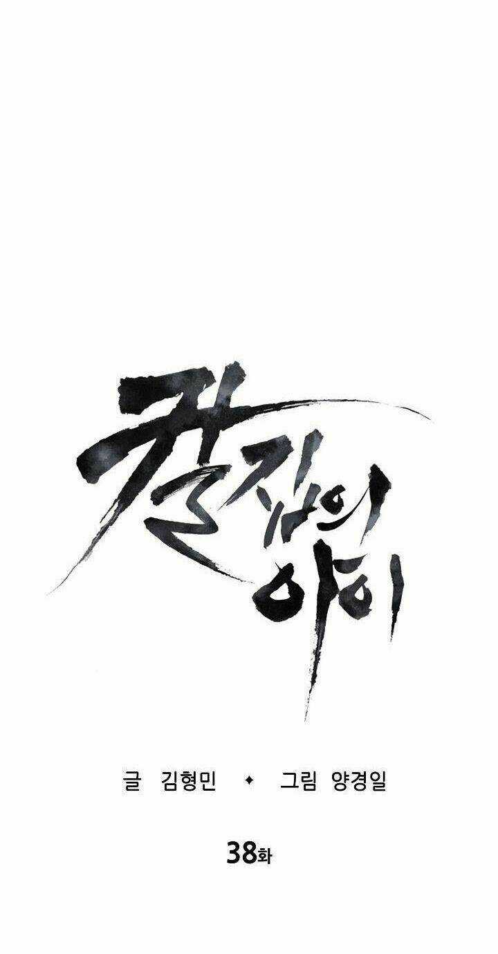 Vô Kiếm Tiểu Tử Chapter 38 trang 28