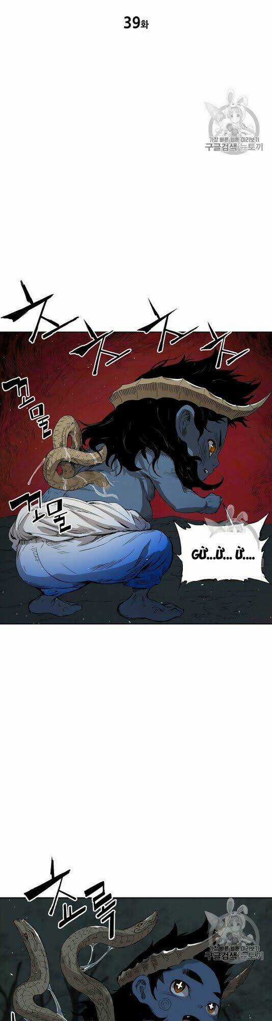 Vô Kiếm Tiểu Tử Chapter 39 trang 12