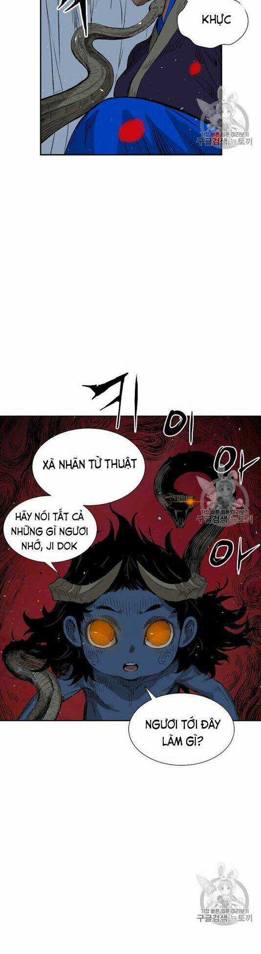 Vô Kiếm Tiểu Tử Chapter 39 trang 14