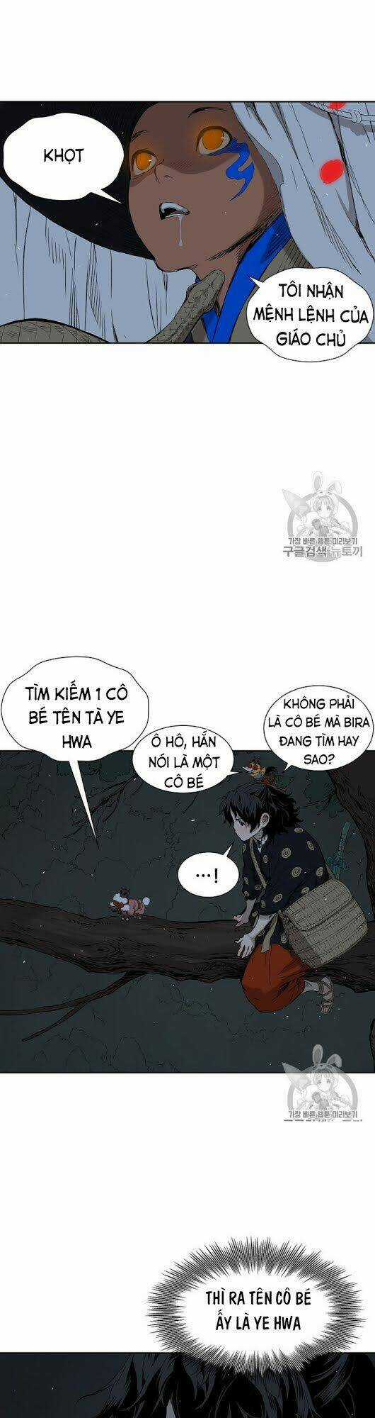 Vô Kiếm Tiểu Tử Chapter 39 trang 15