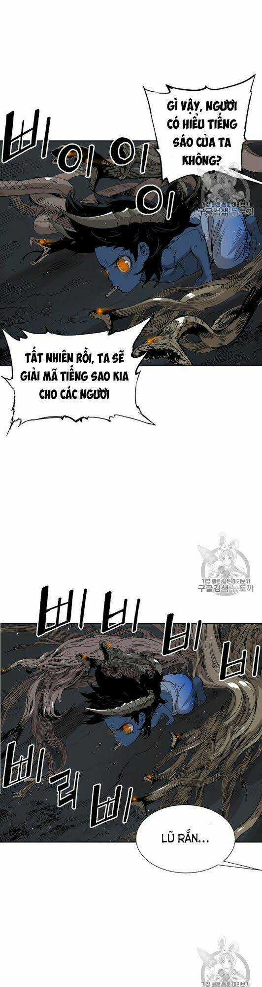 Vô Kiếm Tiểu Tử Chapter 39 trang 21