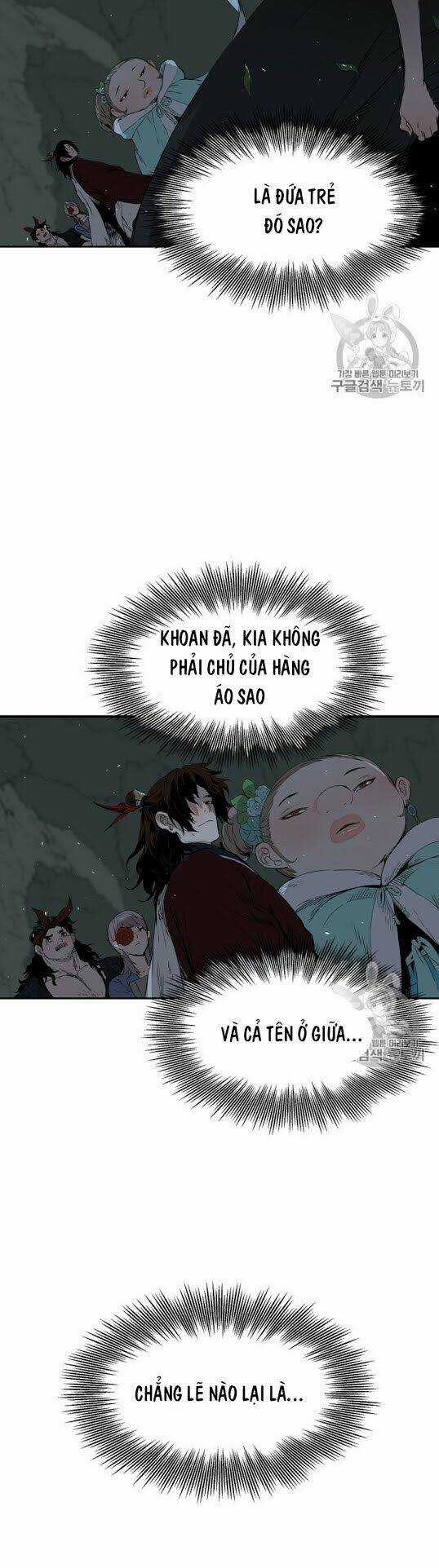 Vô Kiếm Tiểu Tử Chapter 39 trang 25