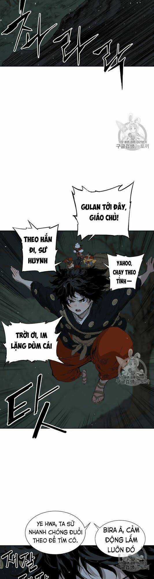 Vô Kiếm Tiểu Tử Chapter 39 trang 27