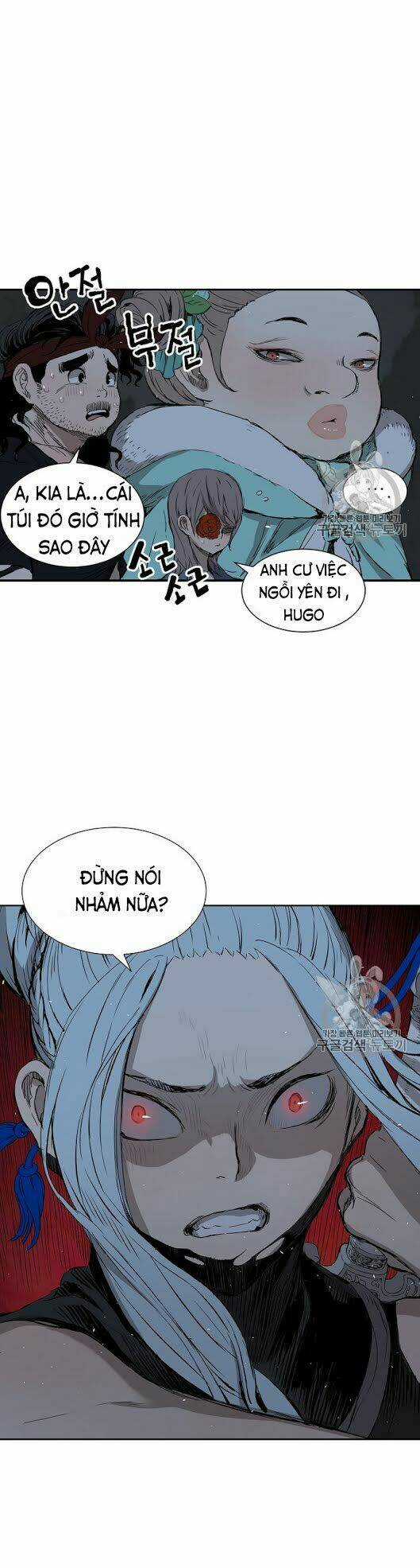 Vô Kiếm Tiểu Tử Chapter 39 trang 34