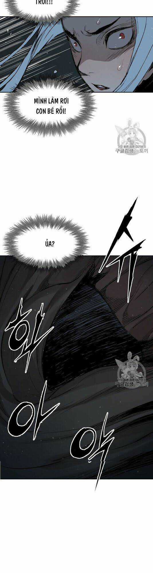 Vô Kiếm Tiểu Tử Chapter 39 trang 39