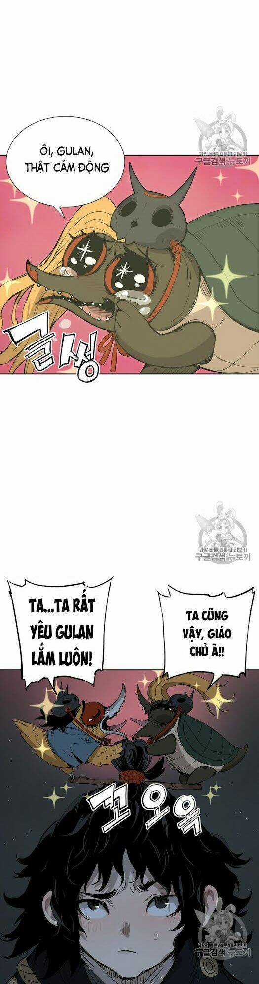 Vô Kiếm Tiểu Tử Chapter 39 trang 8