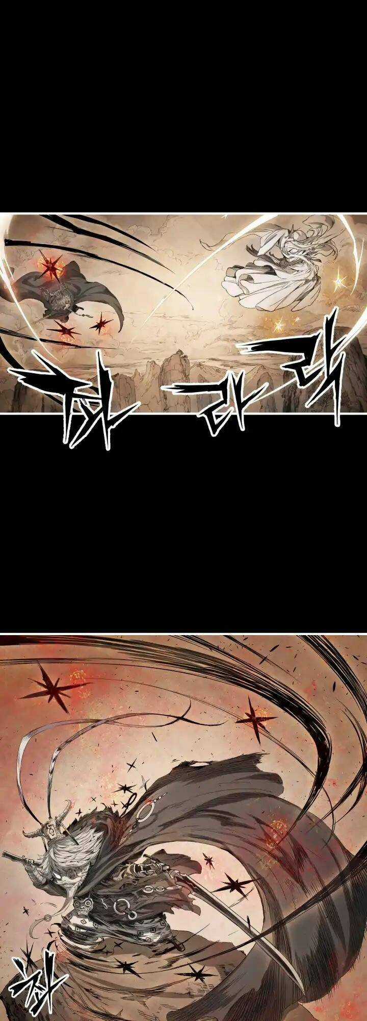 Vô Kiếm Tiểu Tử Chapter 4 trang 12