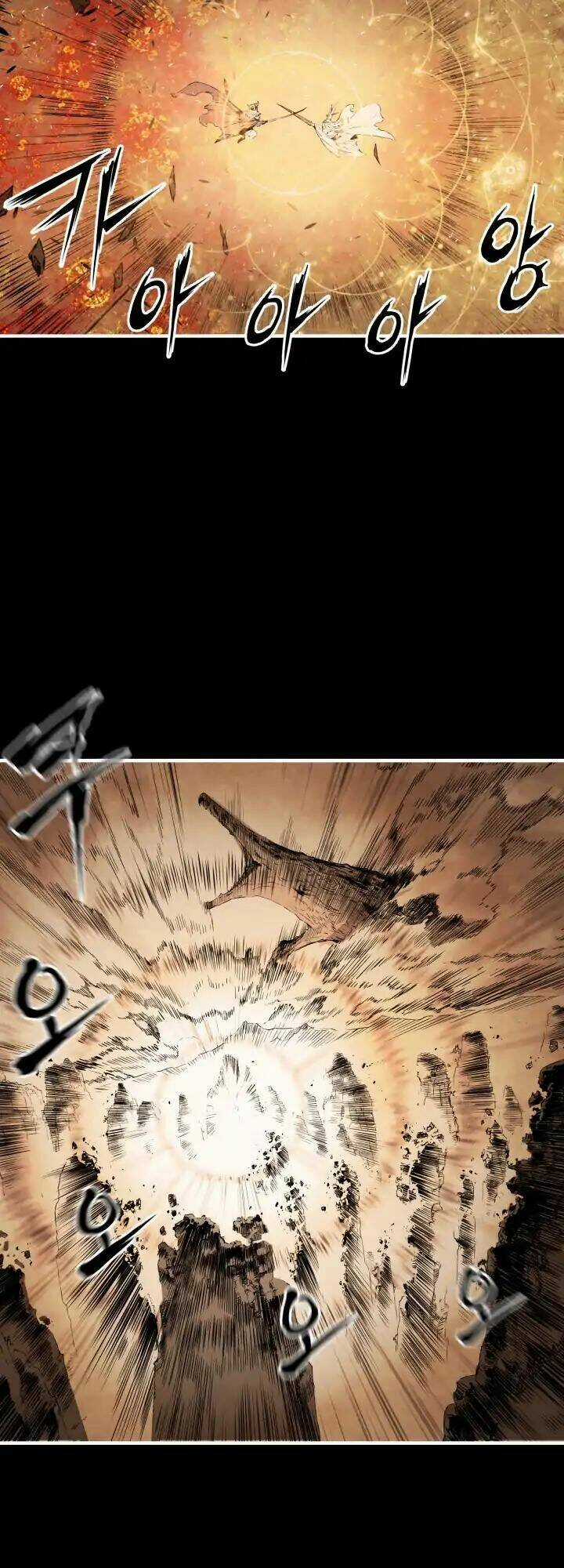 Vô Kiếm Tiểu Tử Chapter 4 trang 27