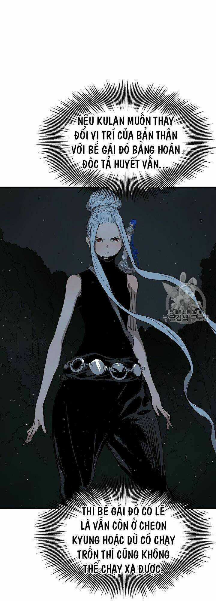 Vô Kiếm Tiểu Tử Chapter 40 trang 22