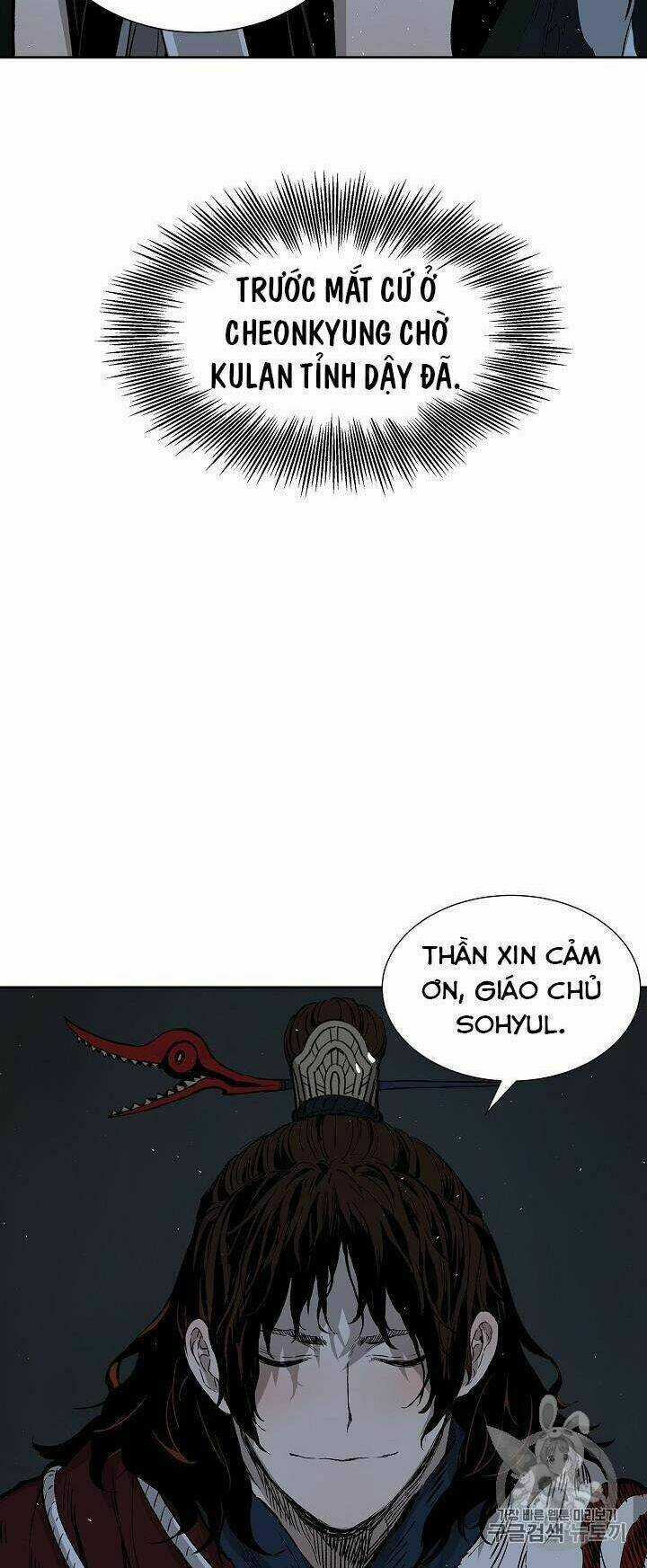 Vô Kiếm Tiểu Tử Chapter 40 trang 24