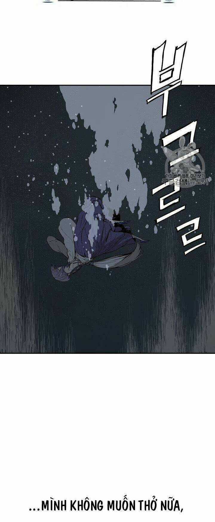 Vô Kiếm Tiểu Tử Chapter 40 trang 33