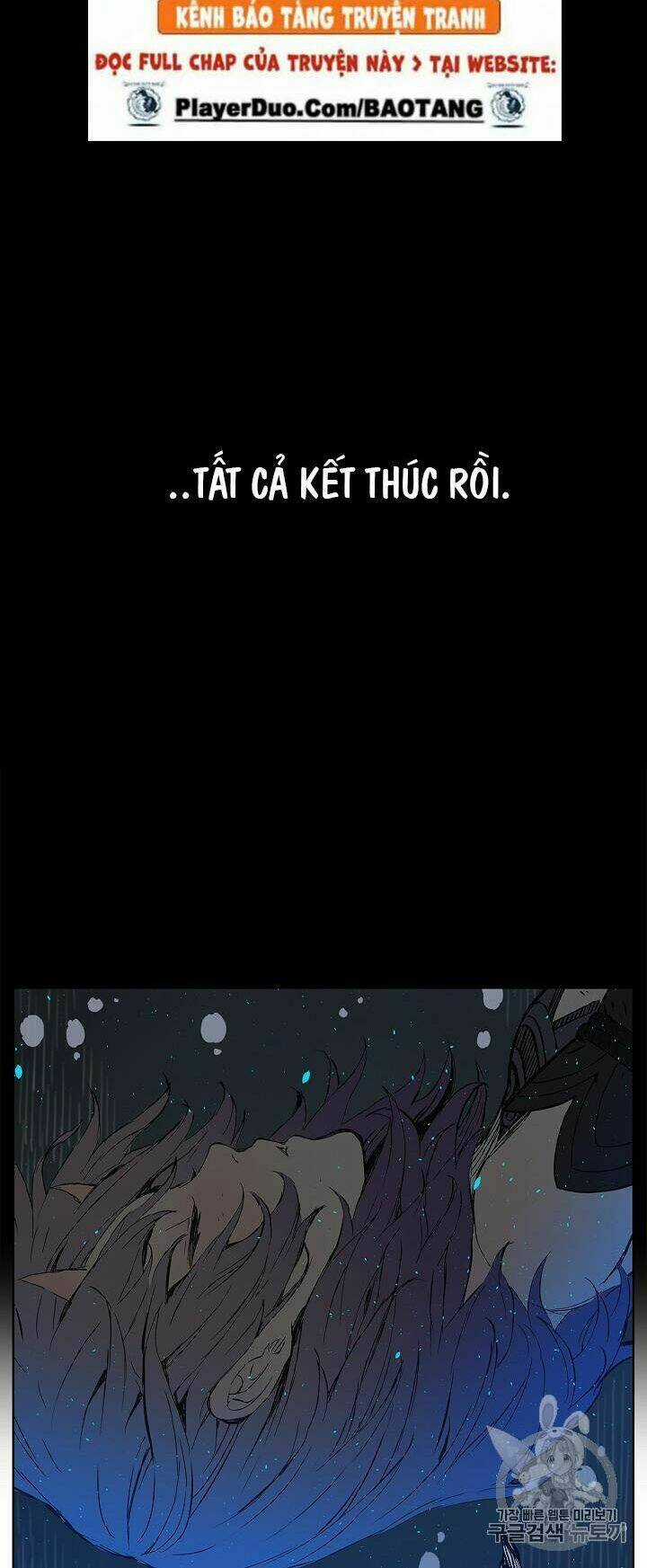 Vô Kiếm Tiểu Tử Chapter 40 trang 43