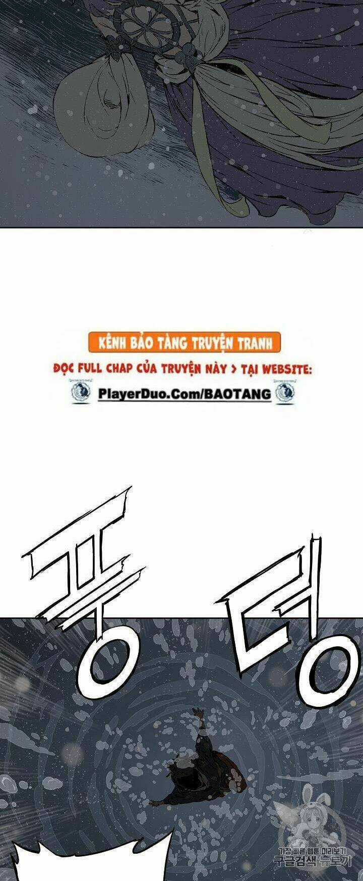 Vô Kiếm Tiểu Tử Chapter 40 trang 49