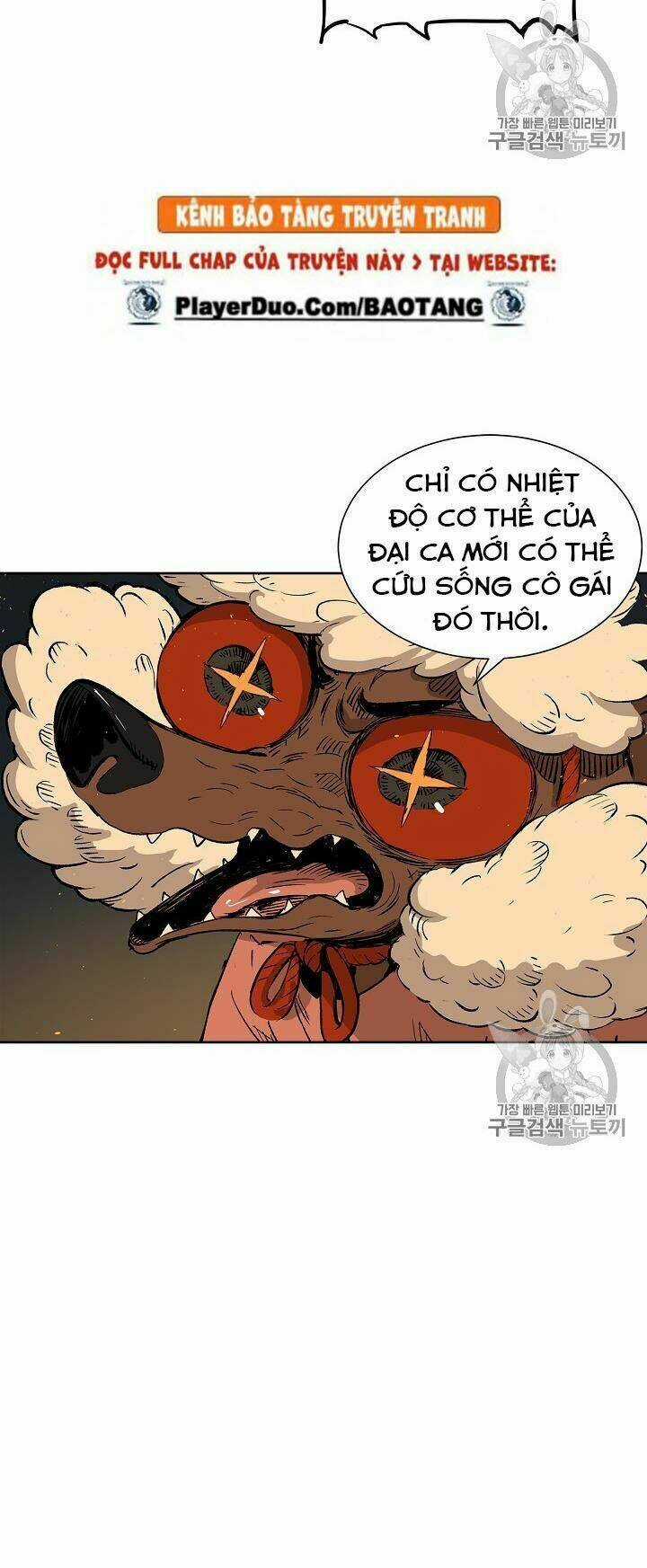 Vô Kiếm Tiểu Tử Chapter 40 trang 60