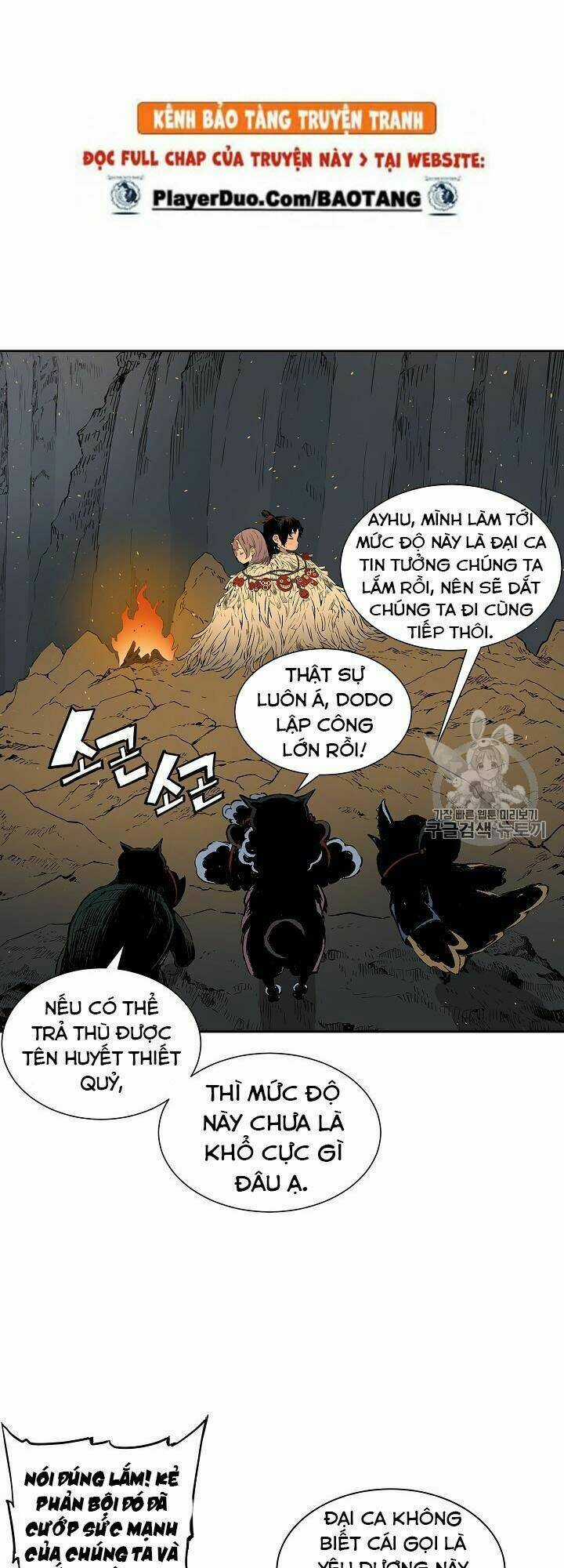 Vô Kiếm Tiểu Tử Chapter 40 trang 65