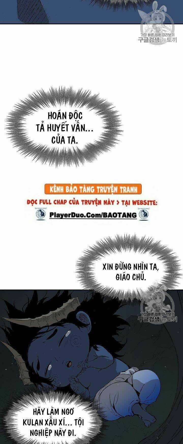 Vô Kiếm Tiểu Tử Chapter 40 trang 8