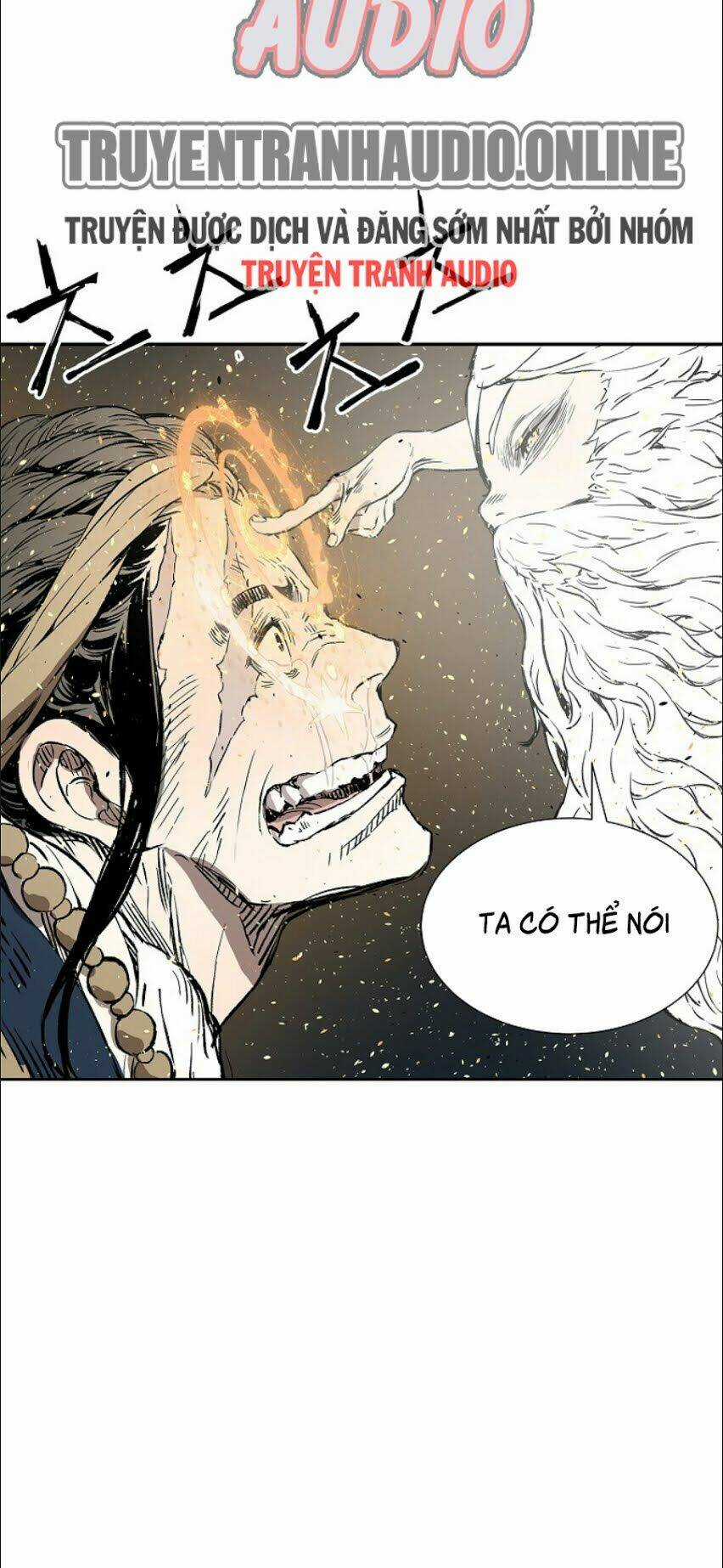 Vô Kiếm Tiểu Tử Chapter 42 trang 17