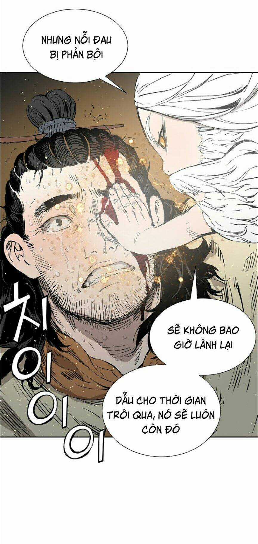 Vô Kiếm Tiểu Tử Chapter 42 trang 26