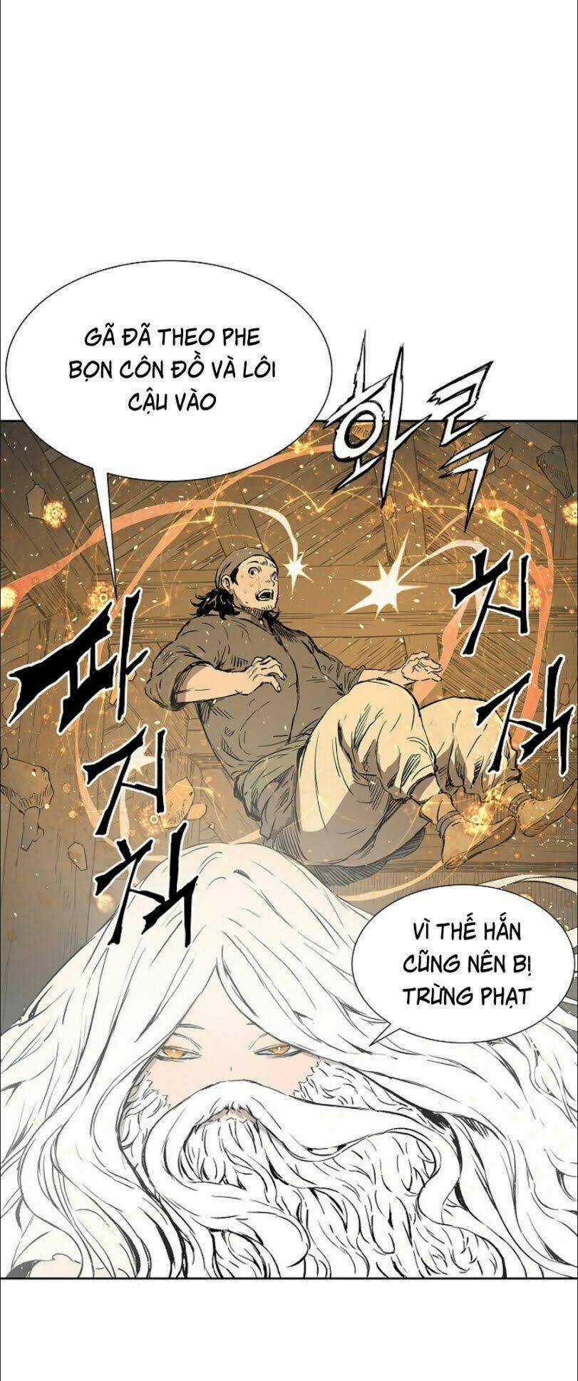 Vô Kiếm Tiểu Tử Chapter 42 trang 27