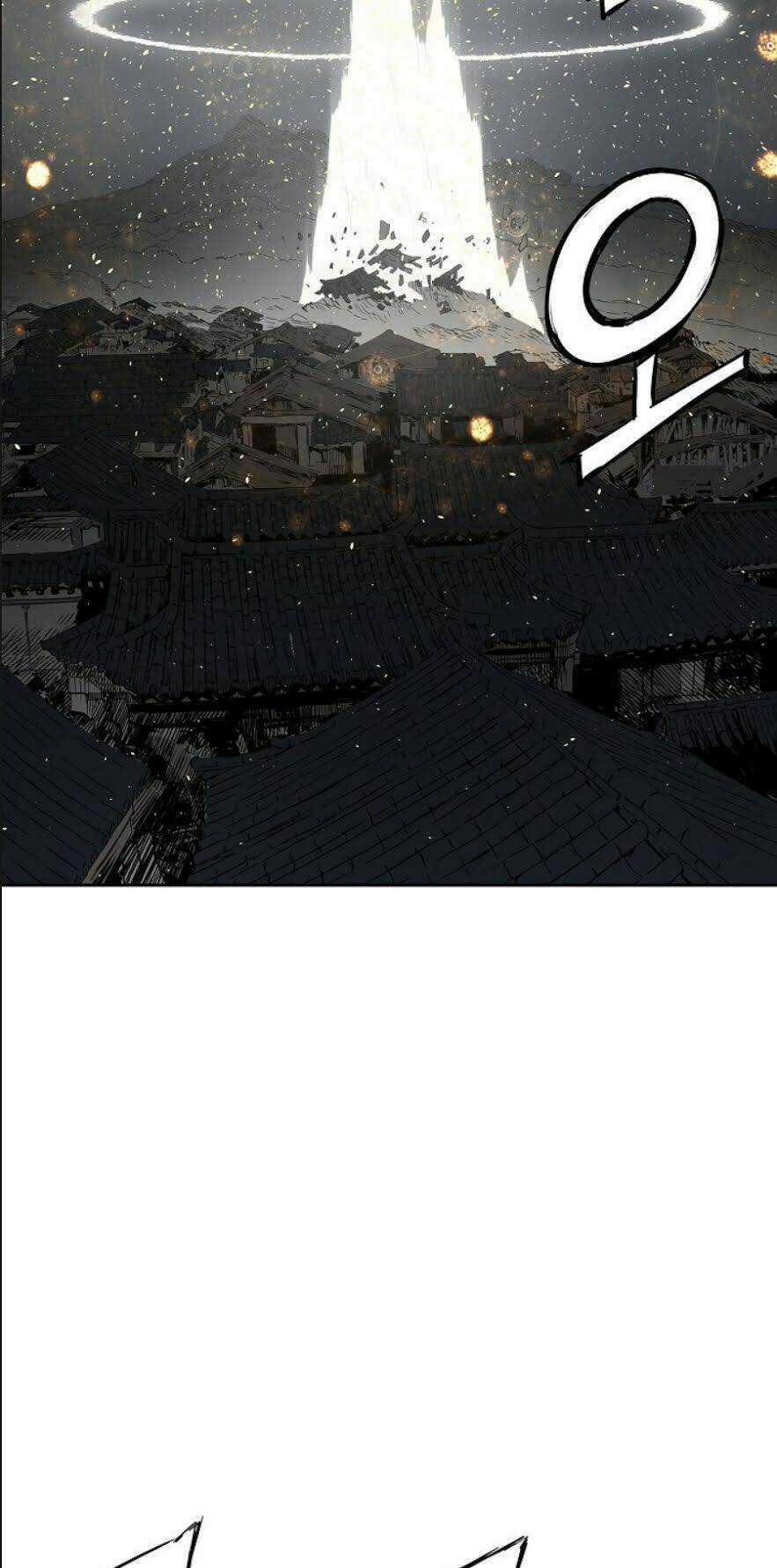 Vô Kiếm Tiểu Tử Chapter 42 trang 46