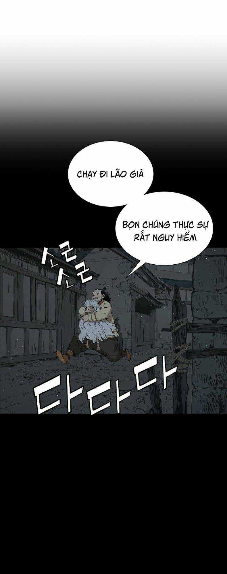 Vô Kiếm Tiểu Tử Chapter 42 trang 5