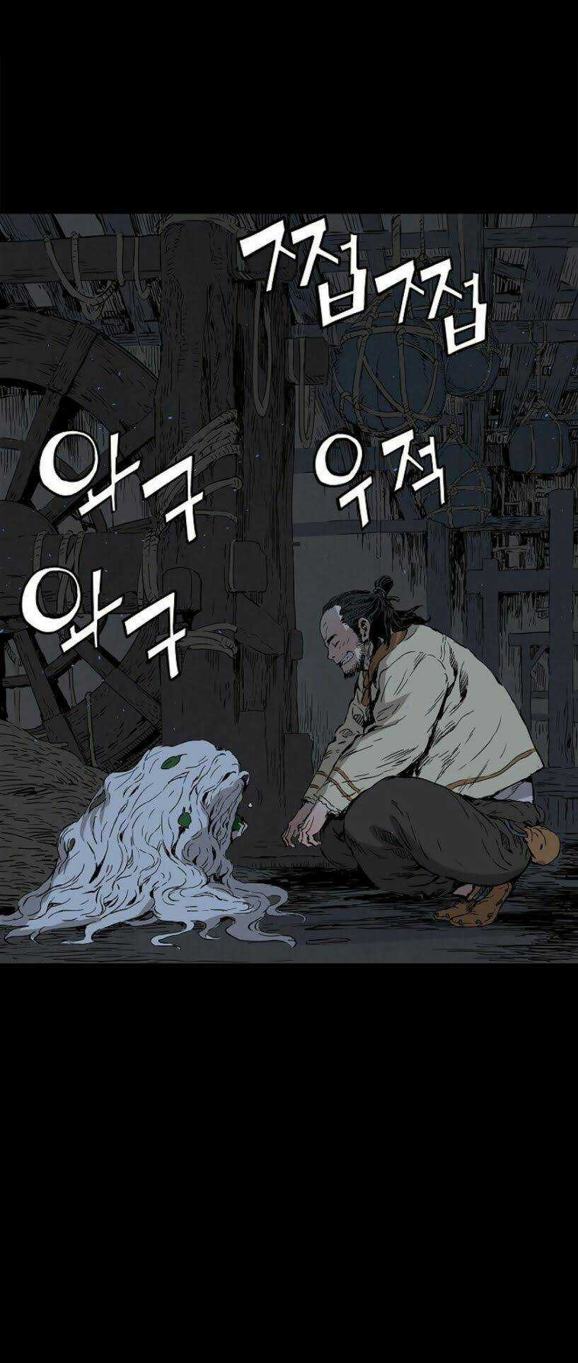 Vô Kiếm Tiểu Tử Chapter 42 trang 6