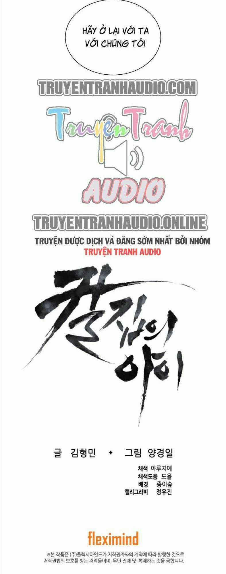 Vô Kiếm Tiểu Tử Chapter 42 trang 90