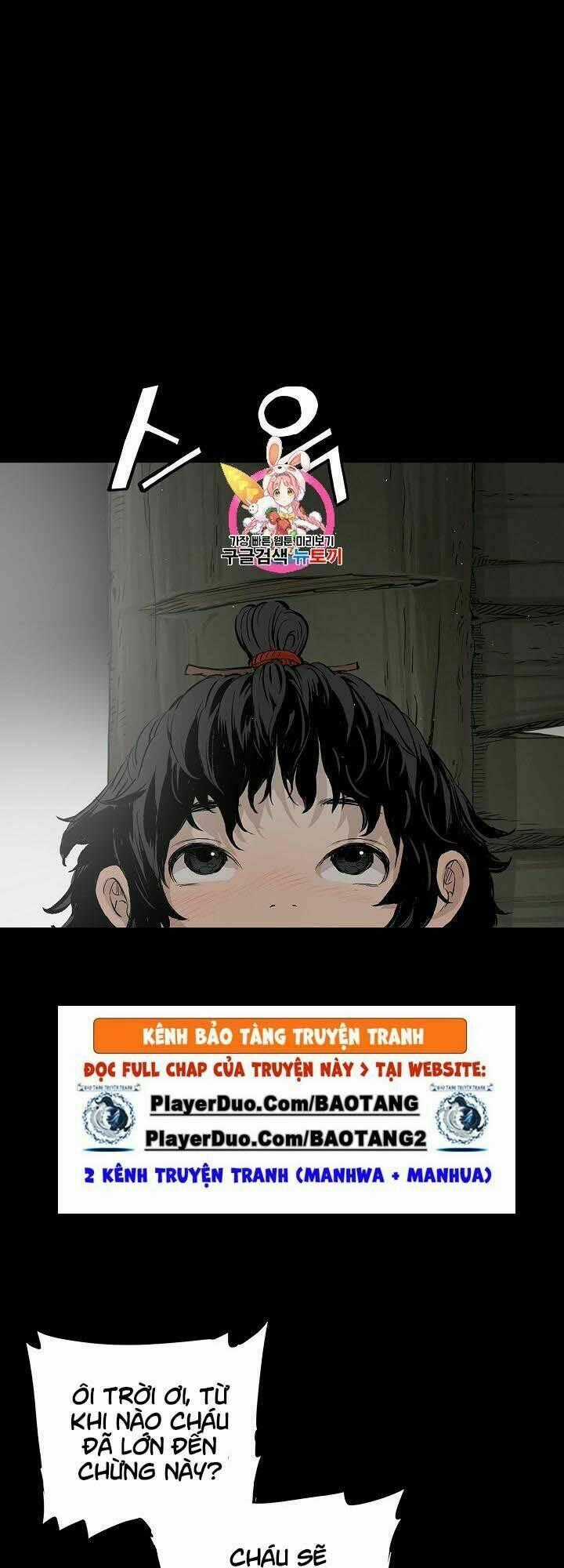 Vô Kiếm Tiểu Tử Chapter 43 trang 0