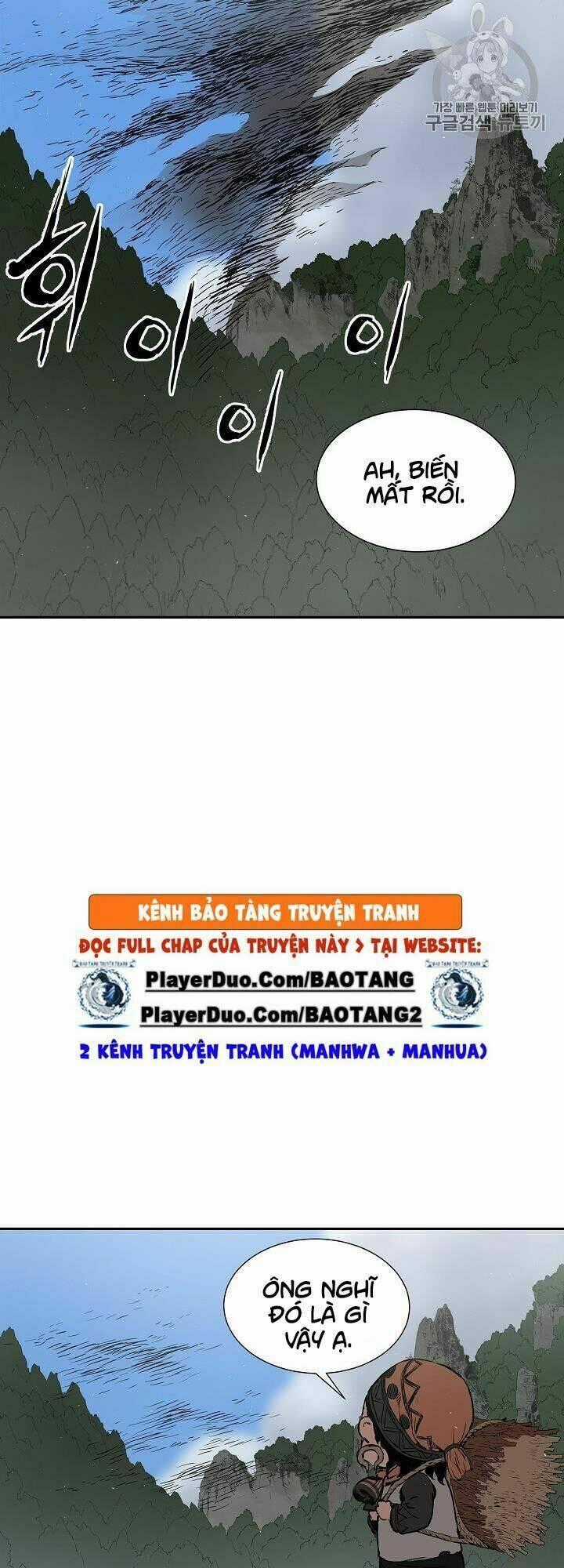 Vô Kiếm Tiểu Tử Chapter 45 trang 1