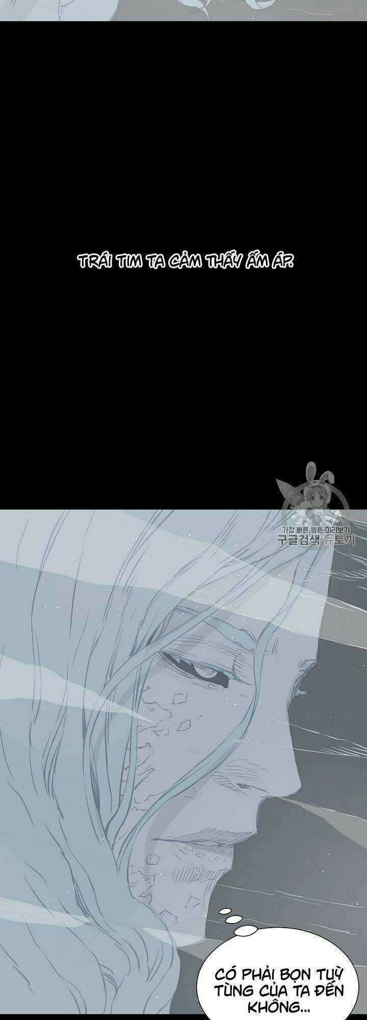 Vô Kiếm Tiểu Tử Chapter 45 trang 20