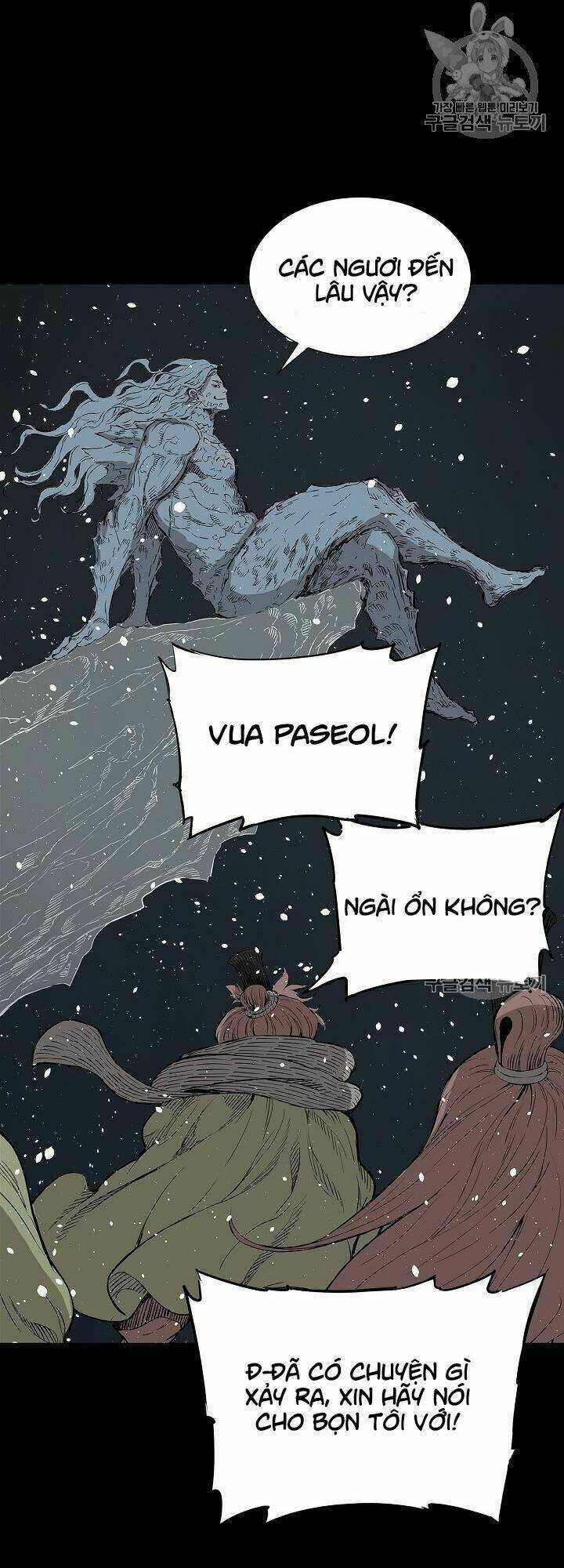 Vô Kiếm Tiểu Tử Chapter 45 trang 25