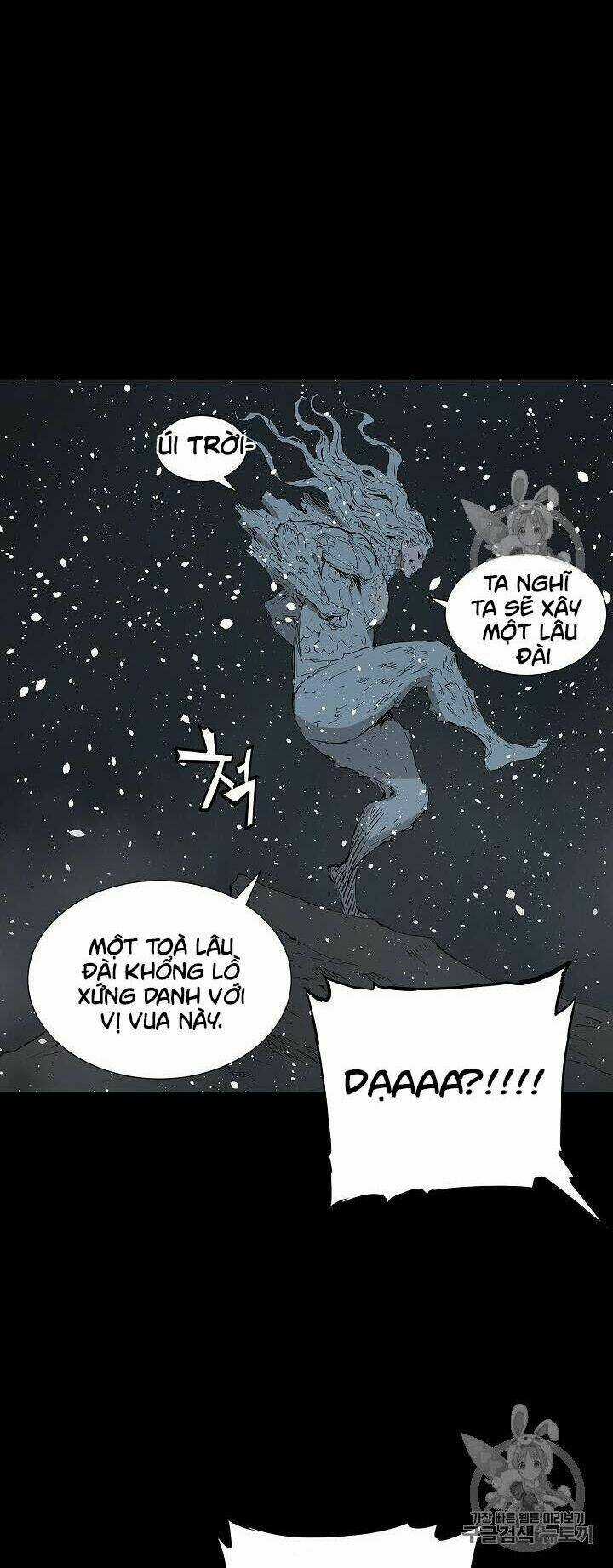 Vô Kiếm Tiểu Tử Chapter 45 trang 27