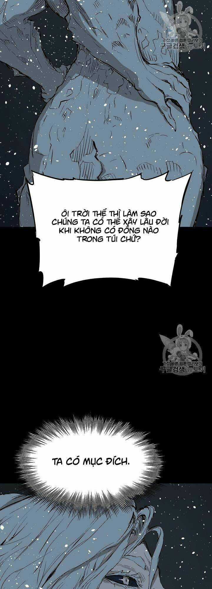 Vô Kiếm Tiểu Tử Chapter 45 trang 29