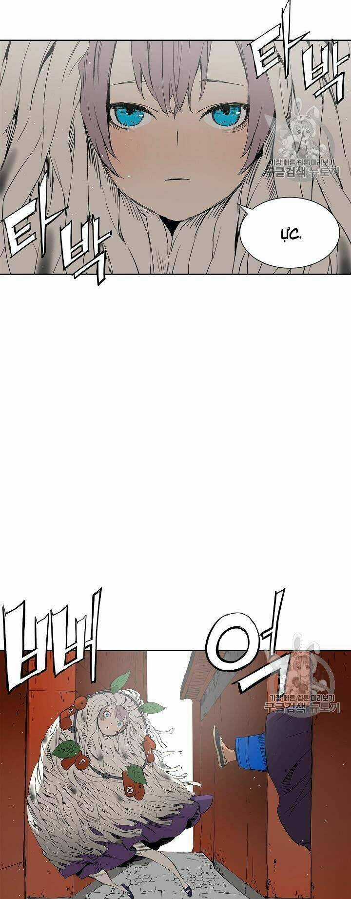 Vô Kiếm Tiểu Tử Chapter 45 trang 66