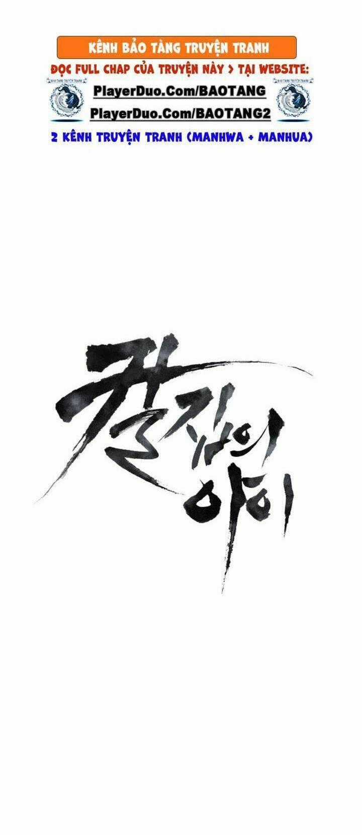 Vô Kiếm Tiểu Tử Chapter 45 trang 75