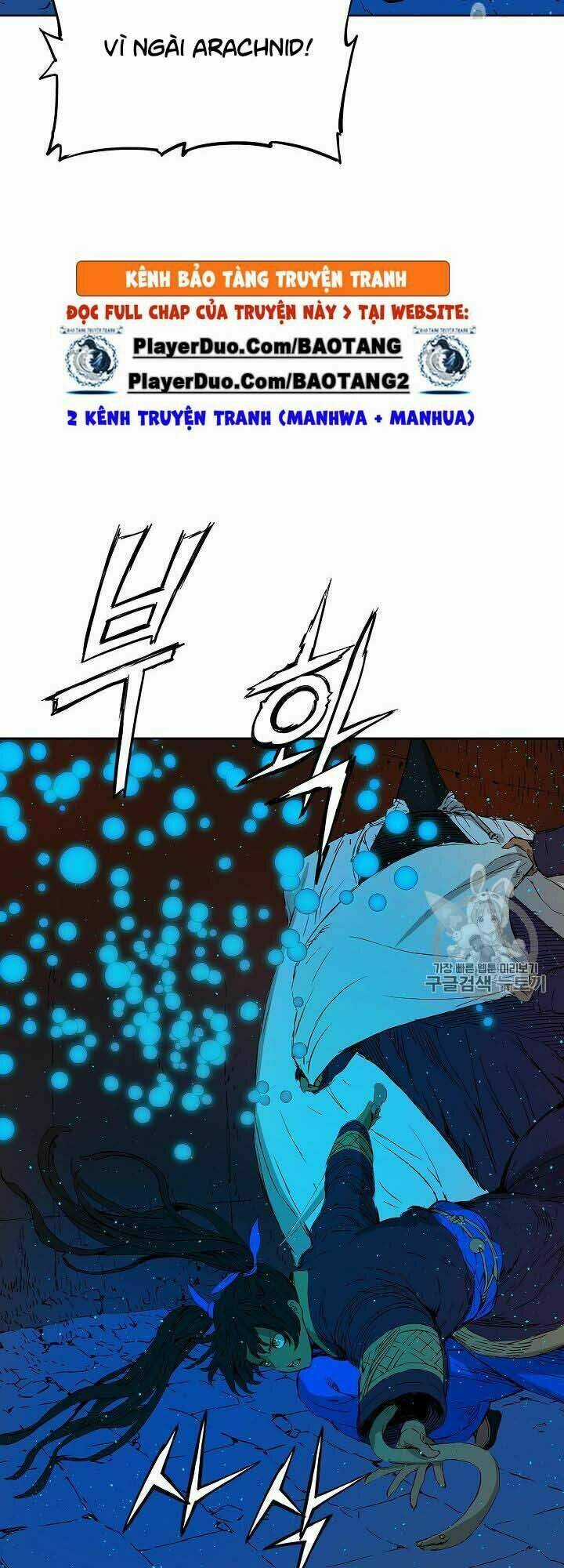 Vô Kiếm Tiểu Tử Chapter 46 trang 13