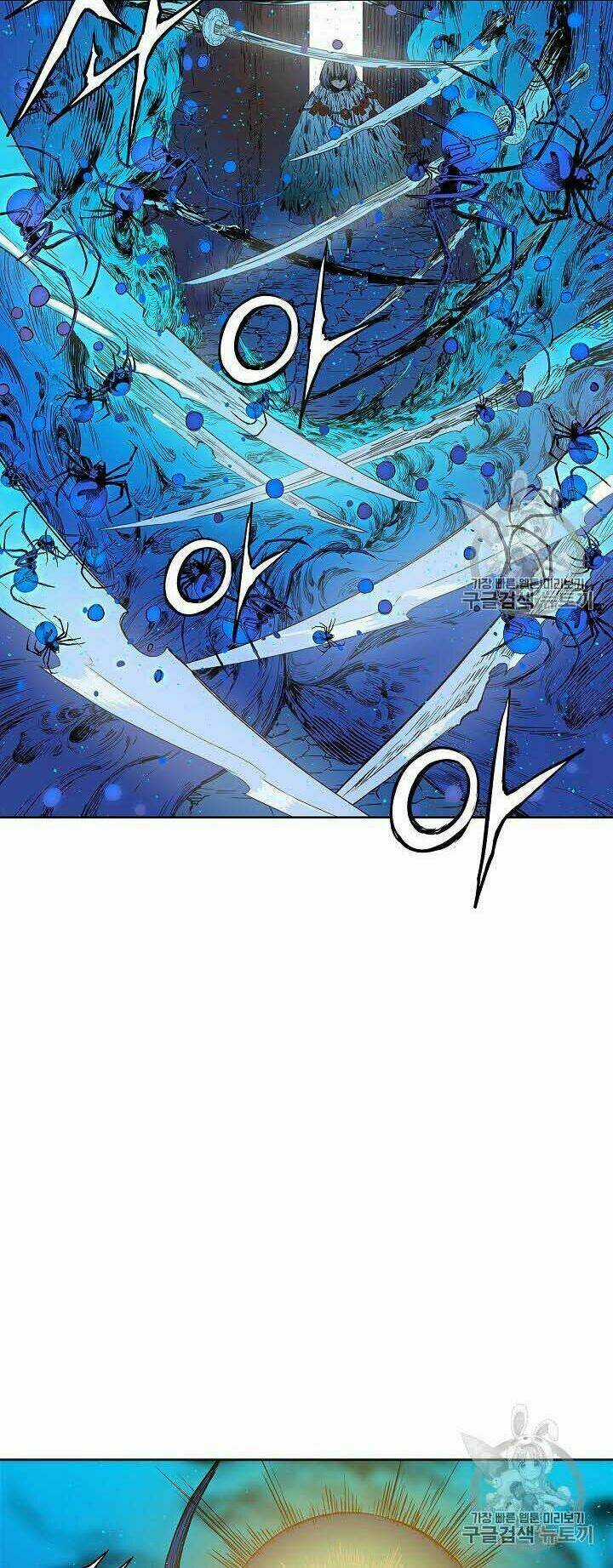 Vô Kiếm Tiểu Tử Chapter 46 trang 15