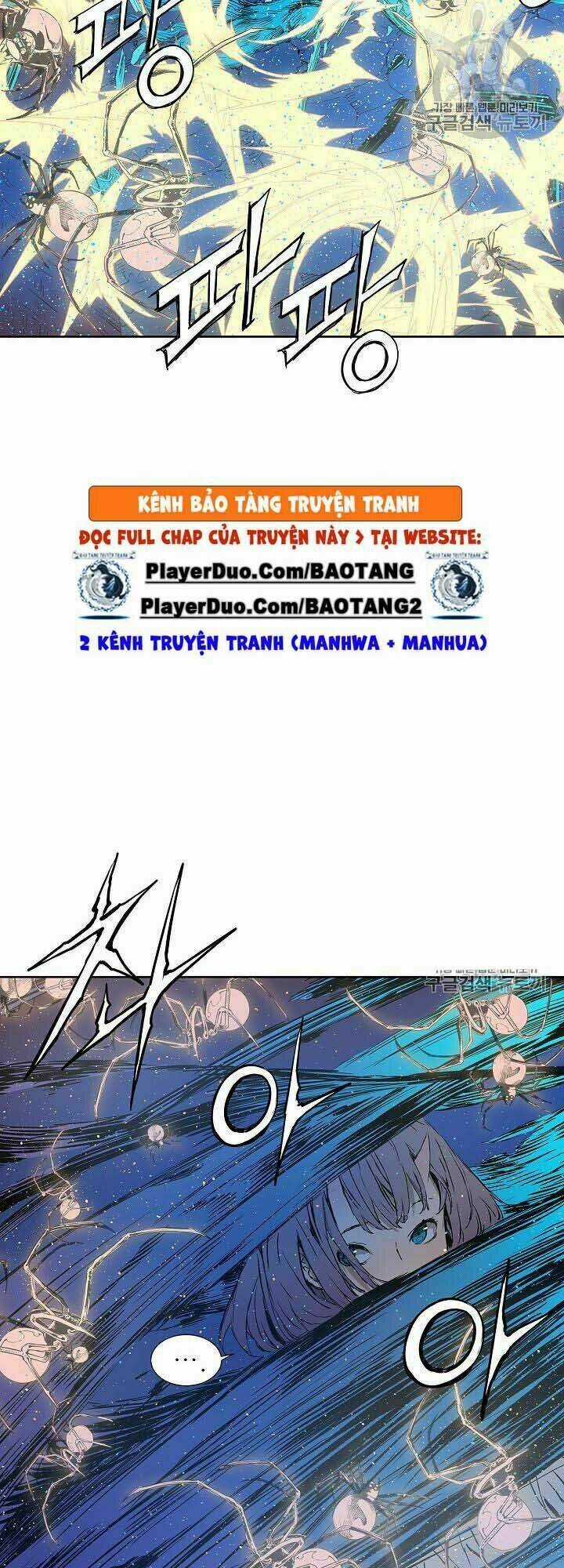 Vô Kiếm Tiểu Tử Chapter 46 trang 17