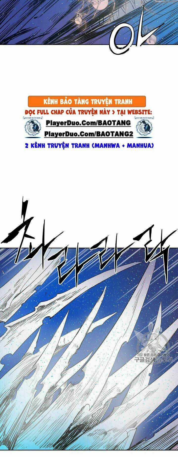 Vô Kiếm Tiểu Tử Chapter 46 trang 18