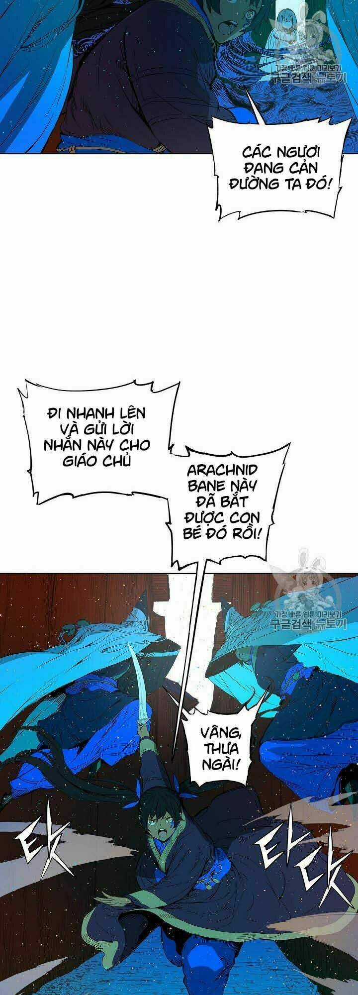 Vô Kiếm Tiểu Tử Chapter 46 trang 21