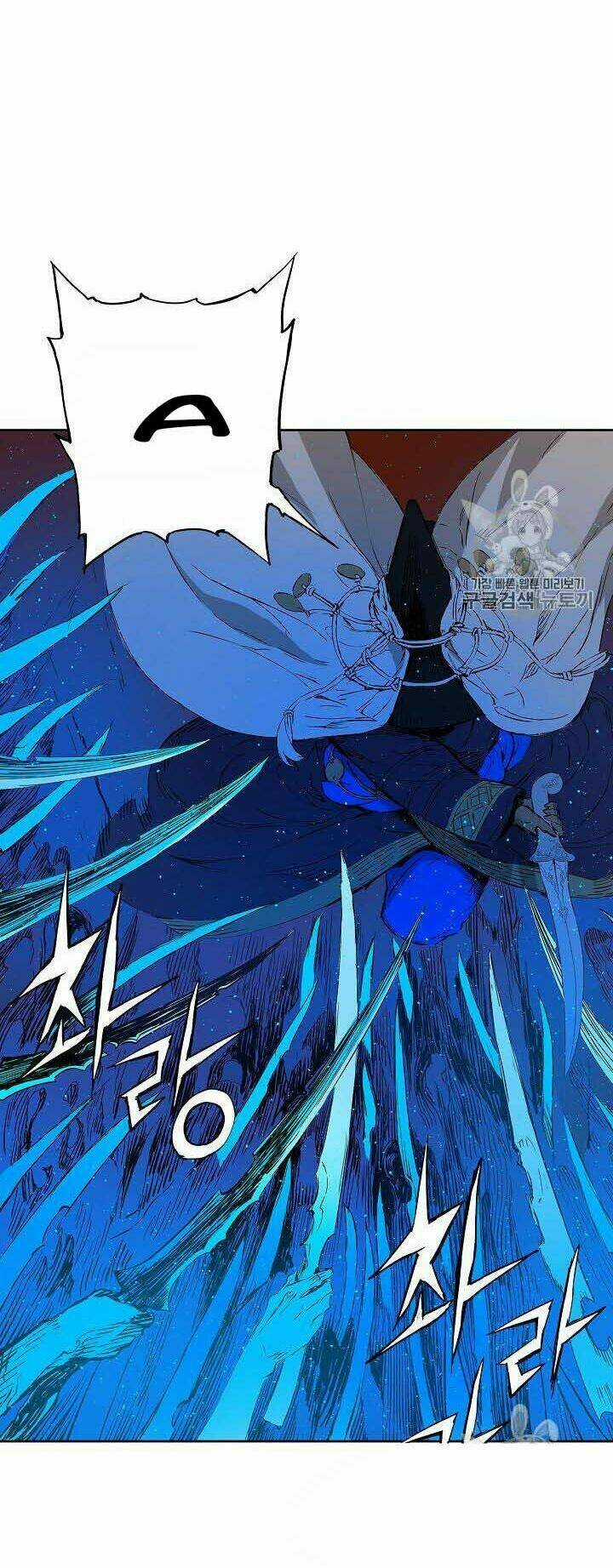 Vô Kiếm Tiểu Tử Chapter 46 trang 3