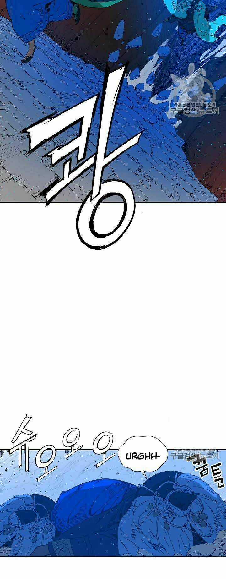 Vô Kiếm Tiểu Tử Chapter 46 trang 34