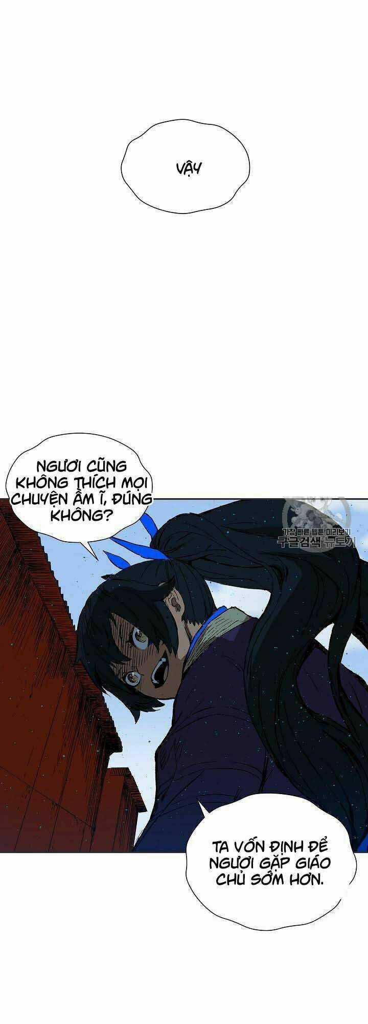 Vô Kiếm Tiểu Tử Chapter 46 trang 36