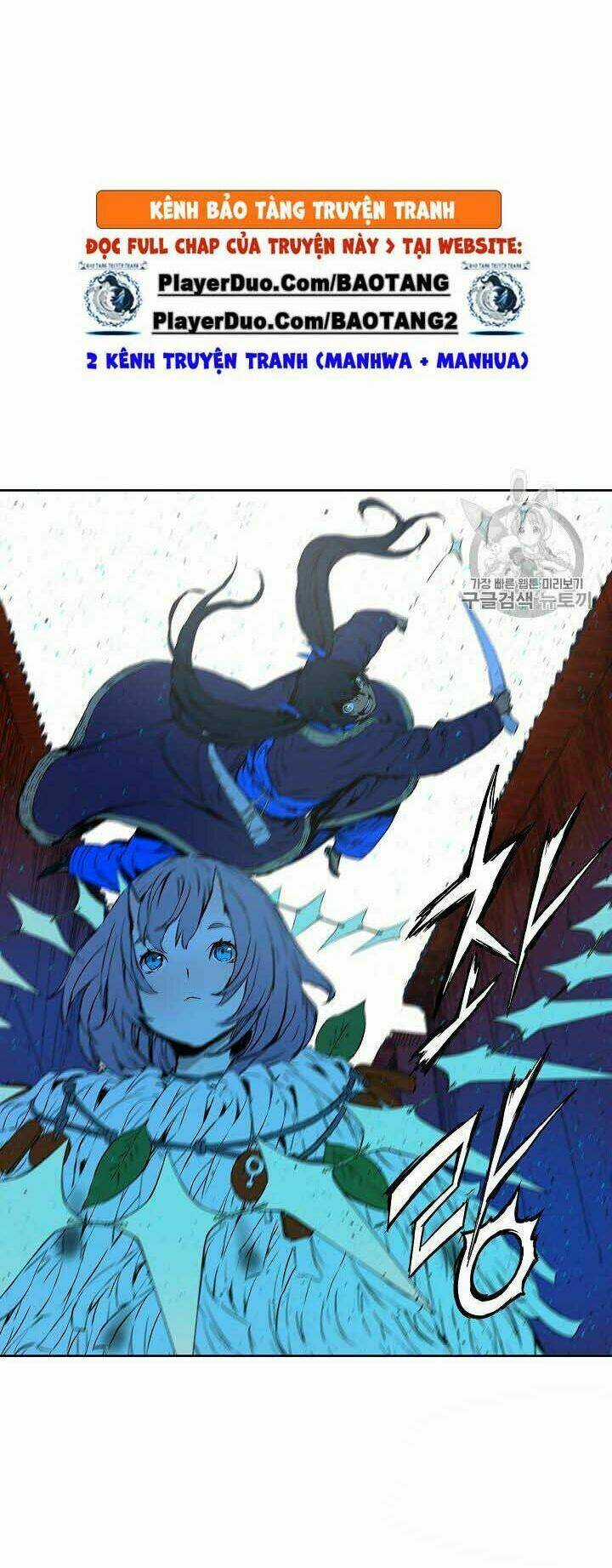 Vô Kiếm Tiểu Tử Chapter 46 trang 43